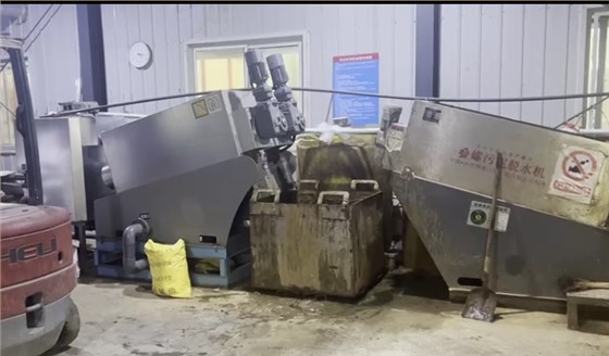 制藥廠(chǎng)疊螺機(jī) 制藥廠(chǎng)疊螺機(jī)