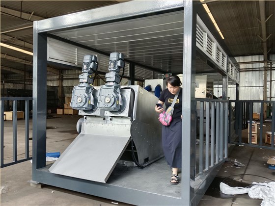 疊螺機(jī)濃縮機(jī)(1)