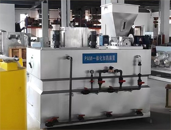 三槽一體化加藥裝置 三槽一體化加藥裝置