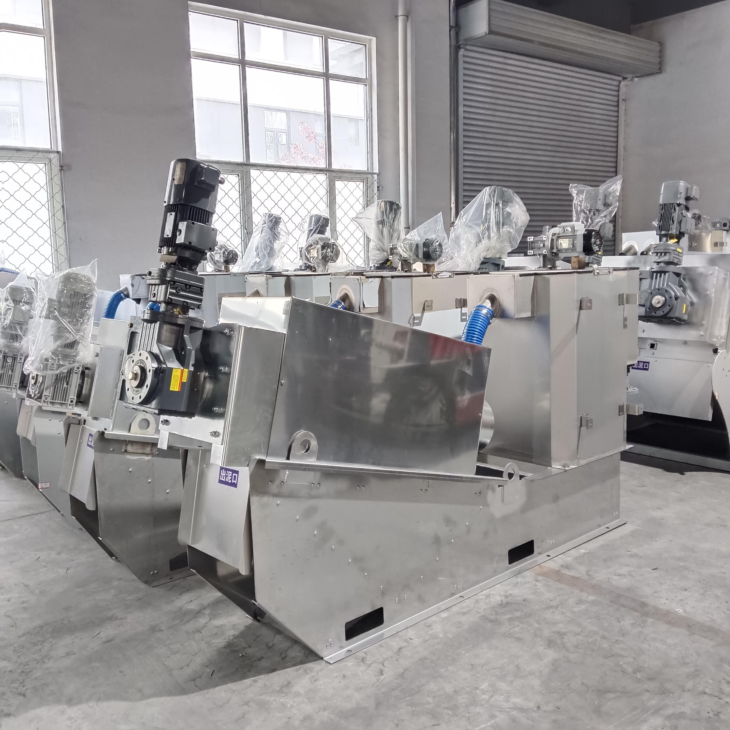 疊螺脫水機(jī)