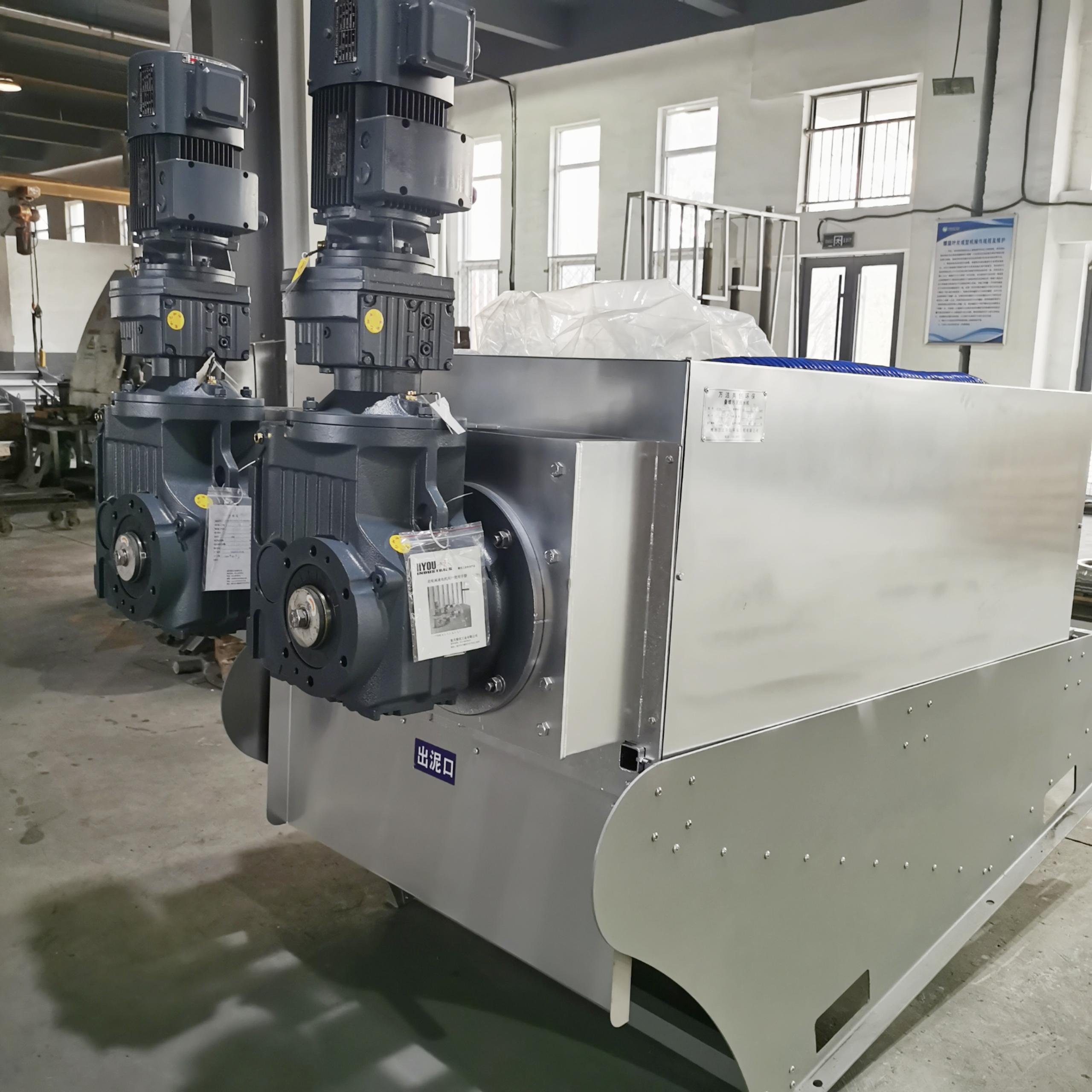 疊螺壓泥及 疊螺壓泥及