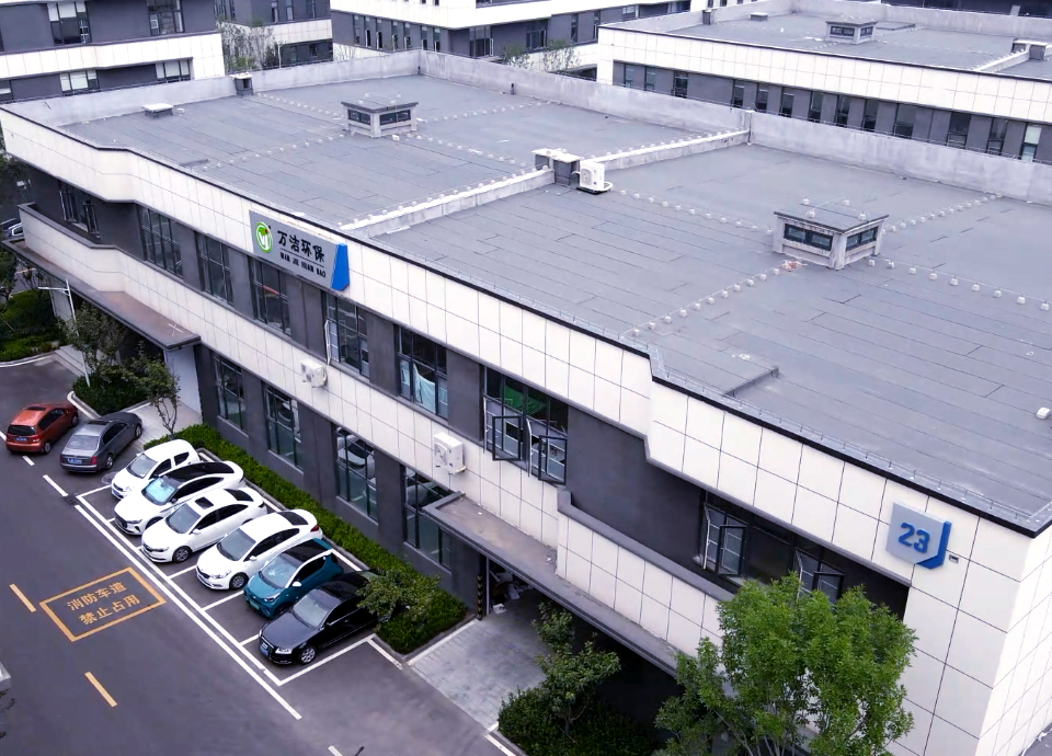 山東萬(wàn)潔環(huán)保疊螺機(jī)廠家